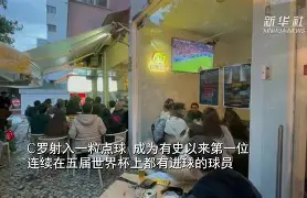 宝盈在线-关于圣保利队主场取胜，球迷欢欢喜喜的信息