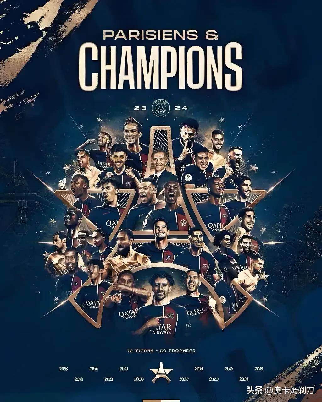 宝盈-欧洲国家足球团体赛决赛圈激烈角逐的简单介绍